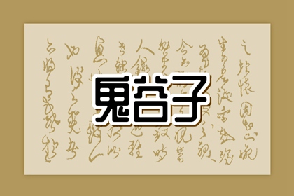 农历日历 带农历与黄历的万年历 农历阴历查询2025年