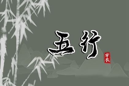 万年历黄道吉日|带农历与黄历的万年历|万年历老黄历吉日查询
