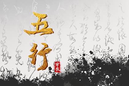 今日农历黄道吉日查询|农历黄历|全民农历日历