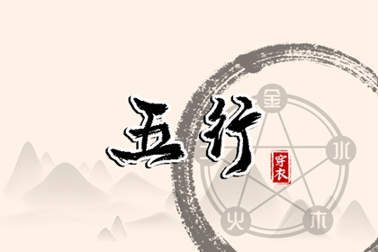 老黄历万年历,老黄历2025年查询,老黄历每日宜忌查询