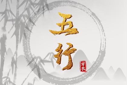农历日历 带农历与黄历的万年历 农历阴历查询2025年