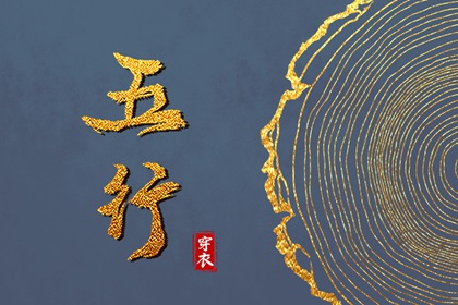 黄历万年历黄道吉日_黄历万年历_万年历农历查询