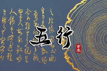 黄历择吉,择吉日大全,择吉皇历