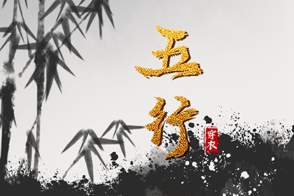老皇历_择吉老黄历皇历_择吉皇历