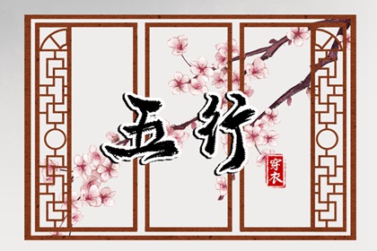万年历查询表|带农历与黄历的万年历|万年历老黄历吉日查询