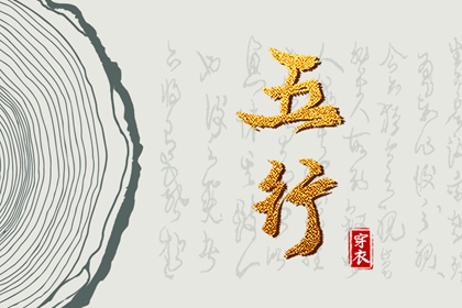 黄道吉日万年历|黄道吉日查询2025|黄道吉日网