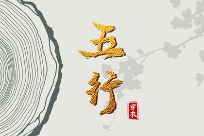 日历吉日_日历2025年查询_万年日历查询