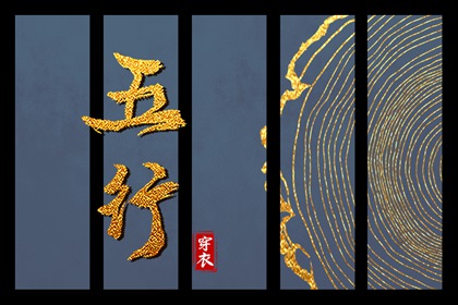 中国万年历黄道吉日 黄历万年历 万年历老黄历吉日查询