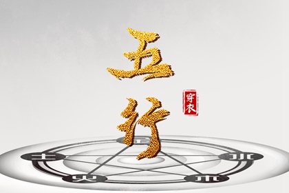 日历表2025年黄道吉日 日历表2025年 日历2025年查询